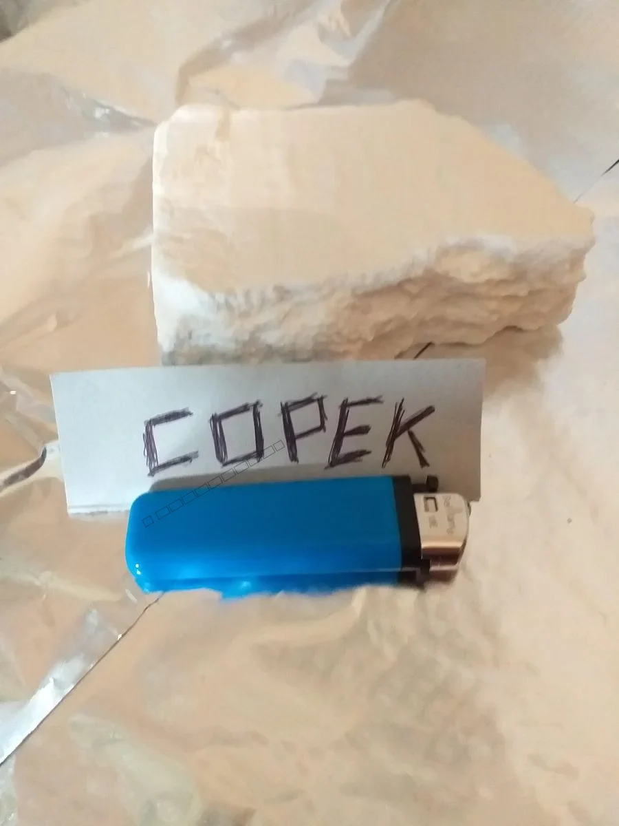 COCAINE HQ