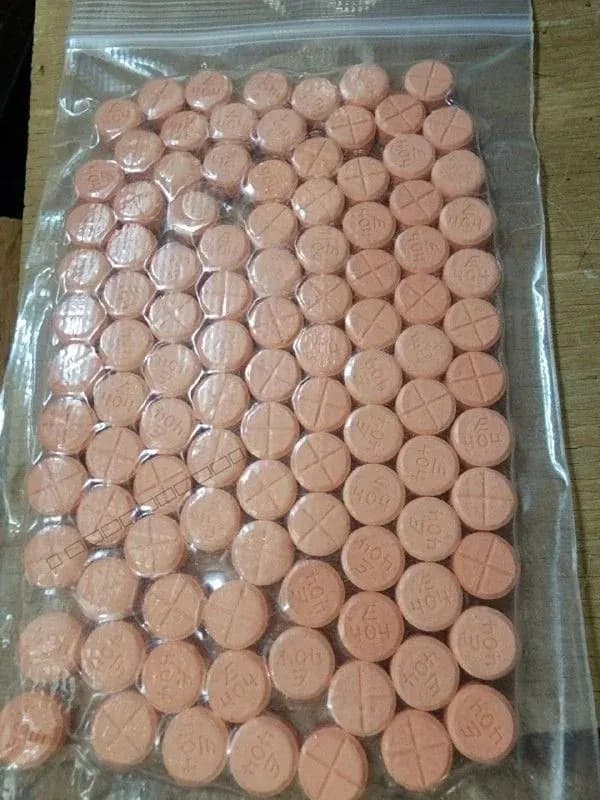 ADDERALL 30MG E404 (10 PILLS) US TO US ONLY